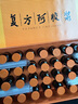 東阿阿膠復方阿膠漿 20ml*48支 中秋節禮物 補氣養血 提高睡眠 阿膠口服液 頭暈目眩失眠貧血紅參熟地黃 曬單實(shí)拍圖
