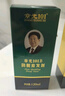 章光101B防脫發(fā)育發(fā)劑120ml毛囊滋養育發(fā)液120ml育發(fā)套裝育發(fā) 減少脫發(fā) 120ml*2瓶 【咨詢(xún)加贈】 曬單實(shí)拍圖