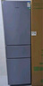 容聲216升三開(kāi)門(mén)小電冰箱家用小戶(hù)型節能超薄冷藏冷凍兩用保鮮出租房宿舍迷你BCD-216D11N銀國家補貼 曬單實(shí)拍圖