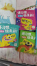 【點(diǎn)讀版】壞習慣，快走開(kāi)！全6冊0-4歲行為習慣養成語(yǔ)言發(fā)展社交啟蒙紙板書(shū)不打人不推人不咬人不喊叫不爭論不邋遢 曬單實(shí)拍圖