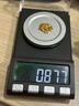 周大生18K金項鏈滿(mǎn)天星素鏈K金細鏈送女友生日禮物約0.95g 曬單實(shí)拍圖