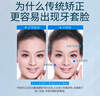 angelalign時(shí)代天使正畸實(shí)心兔子咬膠牙膠隱形牙套牙齒矯正成人青少年牙套臉原味2支 曬單實(shí)拍圖