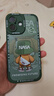 奶小鴨（NEYAA）適用蘋(píng)果17手機殼 iphone17保護套鏡頭全包硅膠防摔超薄創(chuàng  )意卡通簡(jiǎn)約網(wǎng)紅軟殼男女款 蒼嶺綠 曬單實(shí)拍圖