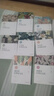 中國名家經(jīng)典文學(xué)作品集全套共8冊 青少年版初中高中生課外閱讀書(shū)籍經(jīng)典詩(shī)文散文集精選作品 現當代文學(xué)書(shū)籍小說(shuō)暢銷(xiāo)書(shū)排行榜 朱自清散文集蕭紅徐志摩郁達夫林徽因呼蘭河傳文學(xué)作品 曬單實(shí)拍圖