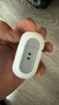 億色（ESR）適用AirPods Pro3保護套三代蘋(píng)果耳機保護套2025新款MagSafe磁吸耳機套無(wú)線(xiàn)充電藍牙防滑防摔殼白 曬單實(shí)拍圖