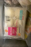 巴比 奧爾良雞肉包300g*2包 12只 兒童早餐包子饅頭 面點(diǎn) 速食食品 曬單實(shí)拍圖