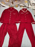 栢啟歆紅色結婚情侶睡衣一男一女結婚開(kāi)衫長(cháng)袖長(cháng)褲本命年睡衣套裝家居服 紅色情侶睡衣【女款L】 曬單實(shí)拍圖