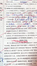 ankale旅行電熱水壺700ml 可折疊便攜式燒水壺 316不銹鋼母嬰級硅膠 全自動(dòng)恒溫保溫熱水杯 AJL-SH0702 曬單實(shí)拍圖