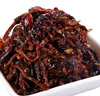 金剛山 延吉醬茄子干辣椒延邊美食朝鮮族咸菜245g*2袋源頭直發(fā) 曬單實拍圖