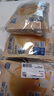 奶酪博士（Dr.Cheese）低鹽高鈣小圓奶酪75g*2 高蛋白0乳糖原制干酪寶寶輔食兒童早餐 曬單實(shí)拍圖