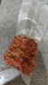 伊人蔬香烤蝦仁即食蝦干孕婦營(yíng)養健康大蝦仁干貨熟海鮮零食小吃休閑食品 【香烤蝦仁】 250g*2罐 曬單實(shí)拍圖
