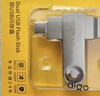 愛(ài)國者（aigo）64GB Type-C USB3.2 雙接口U盤(pán) 150MB/s U353 辦公學(xué)習大容量 手機電腦車(chē)載優(yōu)盤(pán) 學(xué)生畢業(yè)禮品定制 曬單實(shí)拍圖