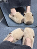 遠港卡皮巴拉毛絨毛拖鞋女秋冬季室內保暖防滑居家用加絨棉拖鞋男冬天 榛子米 38-39 【適合37-38的腳】 曬單實(shí)拍圖
