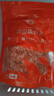 小海故事 磷蝦米 去頭磷蝦米凈含量250g/袋磷蝦干 源頭直發(fā)連云港海產(chǎn) 曬單實(shí)拍圖