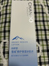 自然堂雪域修護保濕冰肌水160ml(清潤型) 清透保濕水潤肌膚護膚女 曬單實(shí)拍圖