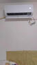 小米空調政i府補貼25%空調 2匹/1.5匹新一級變頻冷暖 節能靜音除菌自清潔壁掛式空調掛機 大1.5匹 一級能效 風(fēng)酷Ⅱ酷省電 冷暖 上門(mén)安裝 曬單實(shí)拍圖