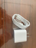 Viken【直營(yíng)正品】蘋(píng)果17/16/15充電器頭40W/45W適配原裝正品iPhone17/16/15proMax/plus快充套裝數據線(xiàn) 【原盒封裝】蘋(píng)果30W快充頭+1米編織快充線(xiàn) 安全認證不傷 曬單實(shí)拍圖