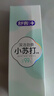 舒客深潔勁爽小蘇打牙膏 去黃美白牙齒含氟防蛀160g 新老隨機發(fā) 曬單實(shí)拍圖