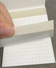 智宙擴張便利貼標簽紙高顏值標簽貼便簽紙考研學(xué)生學(xué)習書(shū)簽貼可撕粘性強便簽貼紙索引貼初中生筆記貼 網(wǎng)格版任意貼2本 規格: 75X90mm 曬單實(shí)拍圖