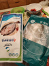 釣魚(yú)記開(kāi)背海鱸魚(yú)1斤-1.3斤 三去凈重 冷凍 生鮮 魚(yú)類(lèi) 海鮮水產(chǎn) 曬單實(shí)拍圖