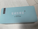 安溪鐵觀(guān)音烏龍茶 新8168 西坪產(chǎn)區清香型特級500g輕火盒裝 2025春茶 曬單實(shí)拍圖