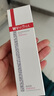 薇諾娜極潤保濕乳液50g補水保濕滋潤乳液面霜護膚品 曬單實(shí)拍圖