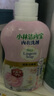 小林制藥內衣清洗液洗衣液玫瑰香500ml溫和親膚抗菌抑菌率99%去血漬 曬單實(shí)拍圖