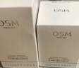 歐詩(shī)漫（OSM）珍白因面部精華液30ml美白淡斑補水護膚品化妝品 生日禮物送女友 曬單實(shí)拍圖