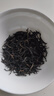 京東京造X宮里的世界 正道呈隆特級金駿眉禮盒160g 企業(yè)團購中秋送禮 曬單實(shí)拍圖