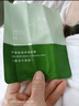 臻薈完美臻薈蘆薈保濕舒緩面膜30片裝 10片裝男女補水保濕 蘆薈保濕舒緩面膜 曬單實(shí)拍圖