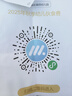 優(yōu)理氏美白凍干粉面部精華液次拋極光系列20對(duì)裝 祛斑提亮去黃577修復(fù) 曬單實(shí)拍圖