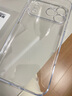圖拉斯【久用不發(fā)黃】 適用iphone17promax手機(jī)殼蘋(píng)果17pro保護(hù)套17透明Air全包超薄磁吸散熱防摔高端男 iPhone 17 Pro Max 【精美透亮】不黃原材+超薄裸感+超強(qiáng)防爆 曬單實(shí)拍圖
