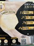 護舒寶無(wú)痕奢柔安睡褲M(mǎn)-L碼12條安心褲夜安褲安全褲褲型衛生巾京東自營(yíng) 曬單實(shí)拍圖
