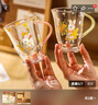 川島屋（KAWASIMAYA）可愛(ài)高硼硅玻璃杯女高顏值水杯帶把手家用耐高溫牛奶果汁杯春日兔 曬單實(shí)拍圖