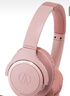 鐵三角（Audio-technica）便攜頭戴式無(wú)線(xiàn)藍牙耳機學(xué)生網(wǎng)課游戲耳麥高清音樂(lè )耳機送男女朋友禮物 ATH-SR30BT粉色 曬單實(shí)拍圖