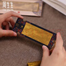 周生生黃金金片故宮文化清明上河圖書(shū)簽生日禮物92644D定價(jià) 曬單實(shí)拍圖