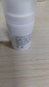 珀芙研舒緩保濕修護乳霜 修護肌膚屏障敏感肌728面霜 【鉅惠到手45g】728霜15g*3 曬單實(shí)拍圖