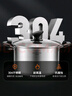 美廚（maxcook）湯鍋 304不銹鋼湯鍋湯煲24cm 加厚復合底 電磁爐通用MCT8220 曬單實(shí)拍圖