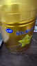 飛鶴星飛帆卓睿嬰兒配方奶粉1段(0-6個(gè)月) 750g  乳鐵蛋白 育兒補貼 曬單實(shí)拍圖