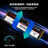 長(cháng)城（Great Wall）2TB SSD固態(tài)硬盤(pán) M.2接口(NVMe協(xié)議) PCIe4.0x4 讀速5100MB/s GW5000系列 曬單實(shí)拍圖