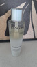 蘭蔻極光精華水二代150ml 混油保濕美白護膚套裝禮物生日送女友 曬單實(shí)拍圖