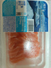 【輕食裝】冰鮮挪威三文魚(yú)厚切100g/盒 曬單實(shí)拍圖