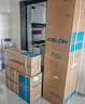 科龍空調3匹柜機 海信出品 京東聯(lián)名小布丁 新一級變頻立式雙排神機 以舊換新國家補貼KFR-72LW/QG1-X1 曬單實(shí)拍圖