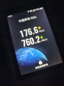 中興（ZTE）U60 Pro 5G隨身WiFi7/10000毫安移動(dòng)插卡路由/N79高速頻段/載波聚合/NFC直連/MU5250鈦銀/2025款 曬單實(shí)拍圖