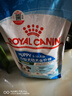 皇家狗糧 幼犬狗糧 寵物 小型犬 MIJ31 全價(jià)犬糧 2-10月 2KG 曬單實(shí)拍圖