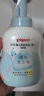 貝親（Pigeon）洗發(fā)水沐浴露  新生兒寶寶用 水三角嬰兒洗發(fā)沐浴二合一 500ml 曬單實(shí)拍圖