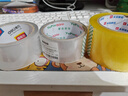得力（deli）透明膠帶封箱打包帶高品質(zhì)膠布封口膠紙辦公用品批發(fā) 寬48mm*長(cháng)40y（單卷36.5米）單卷裝 JD172 曬單實(shí)拍圖