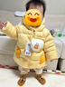 巴拉巴拉寶寶羽絨服男童外套女童秋冬裝2025嬰兒衣服動(dòng)物造型209425107206 曬單實(shí)拍圖