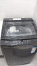 海爾（Haier）波輪洗衣機全自動(dòng)家用12公斤大容量XQB120-BZ20D1 京東自營(yíng)直驅變頻一級能效家電國家補貼以舊換新 曬單實(shí)拍圖