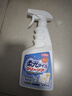 巨奇嚴選 柔光磚專(zhuān)用清潔劑500ml浴室地板瓷磚除垢清洗劑啞光磚清潔劑 曬單實(shí)拍圖